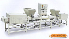 無錫市嘉業(yè)熱工設(shè)備廠核心產(chǎn)品概覽 電工電器成套設(shè)備與機電產(chǎn)品
