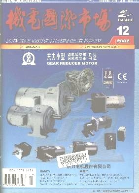 機電產品市場 動力驅動未來，創新引領變革