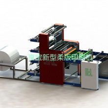 高陽(yáng)縣享寶機(jī)電設(shè)備廠(chǎng) 專(zhuān)業(yè)供應(yīng)優(yōu)質(zhì)機(jī)電產(chǎn)品，助力工業(yè)發(fā)展